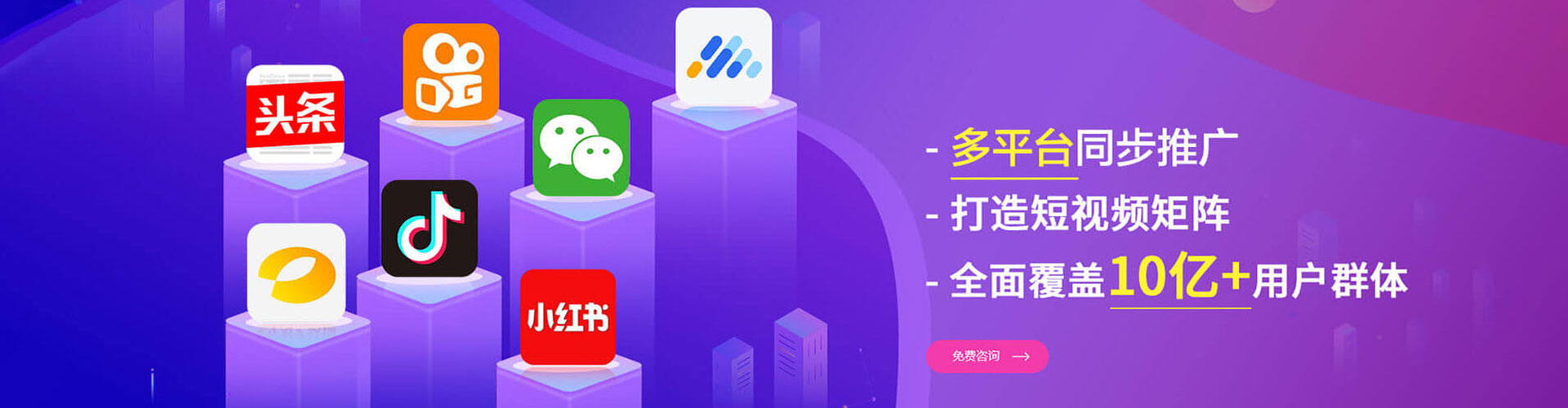 桃源知乎信息流
